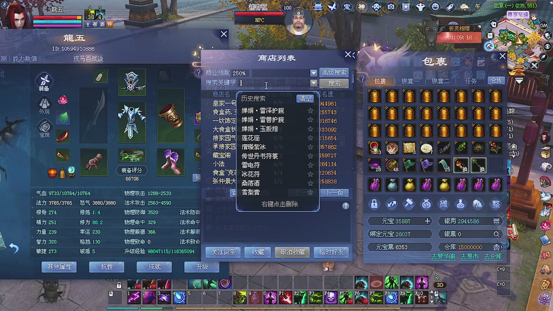 温水煮青蛙