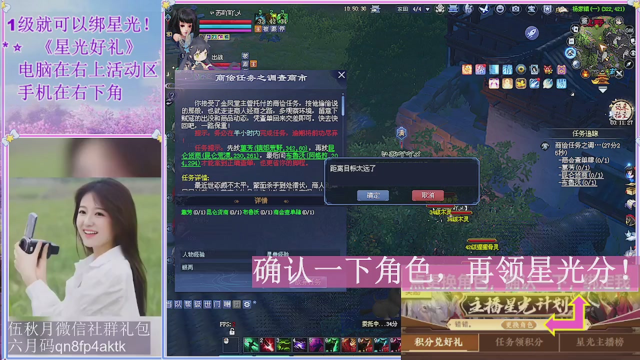 陌上花开君归否