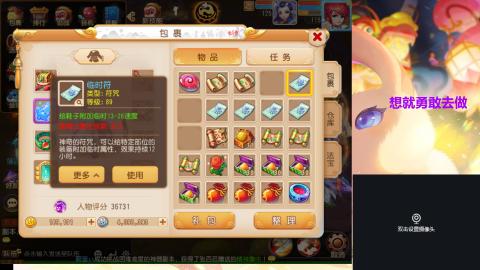 接熔练-估价找号-金银-托管剑会练宠月饼