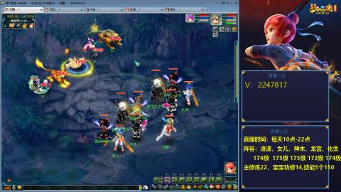 174级难民3法