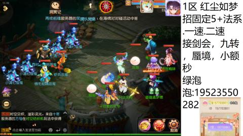 进来你就出不去了