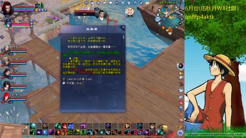 懒~