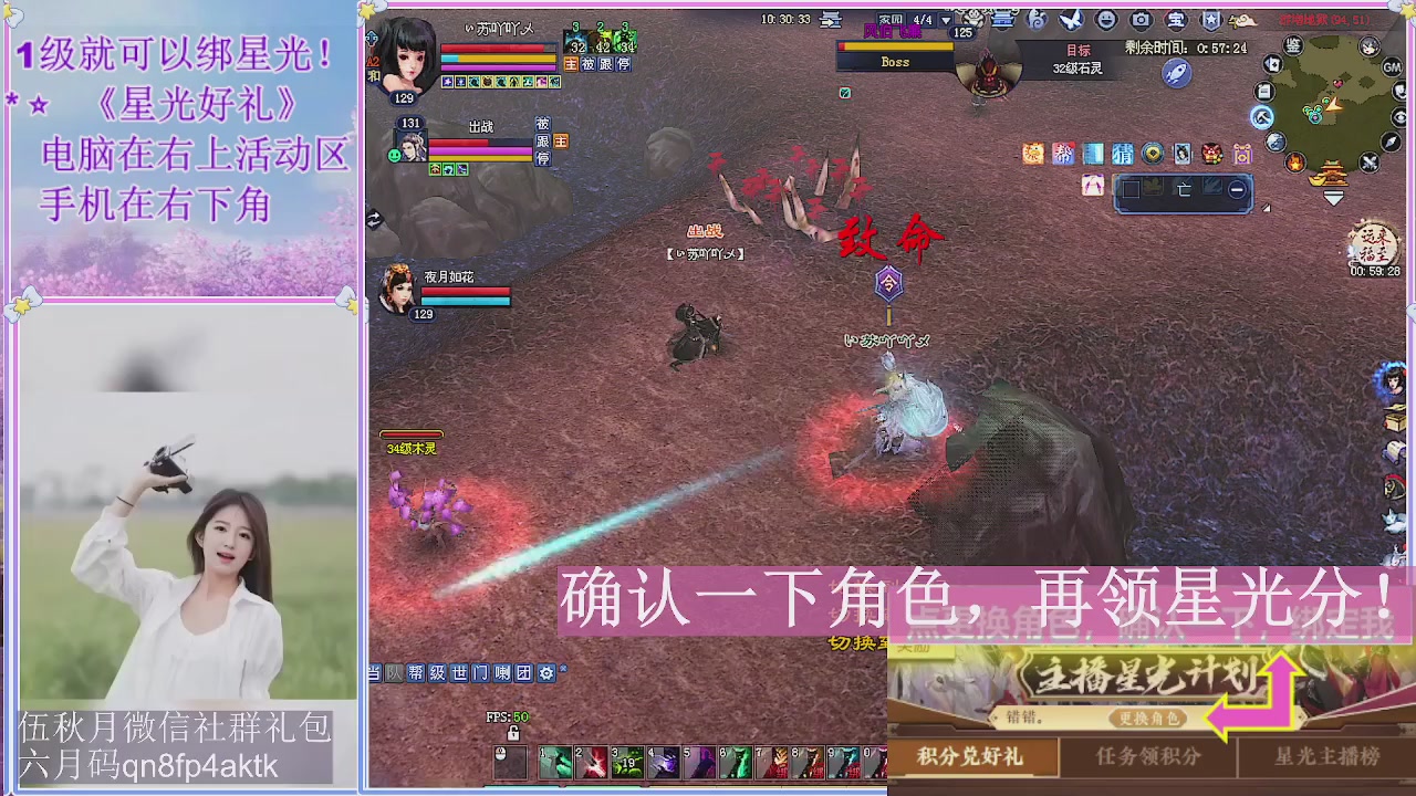 陌上花开君归否