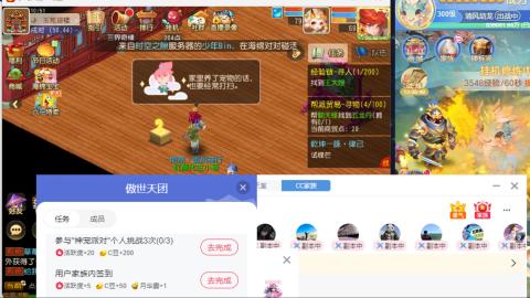 只希望我能带给你们快乐