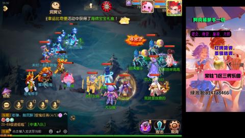 阿良接各种