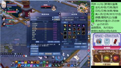 接托管-看直播/星光领积分兑豪礼