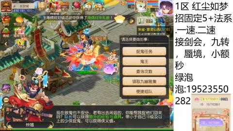 进来你就出不去了