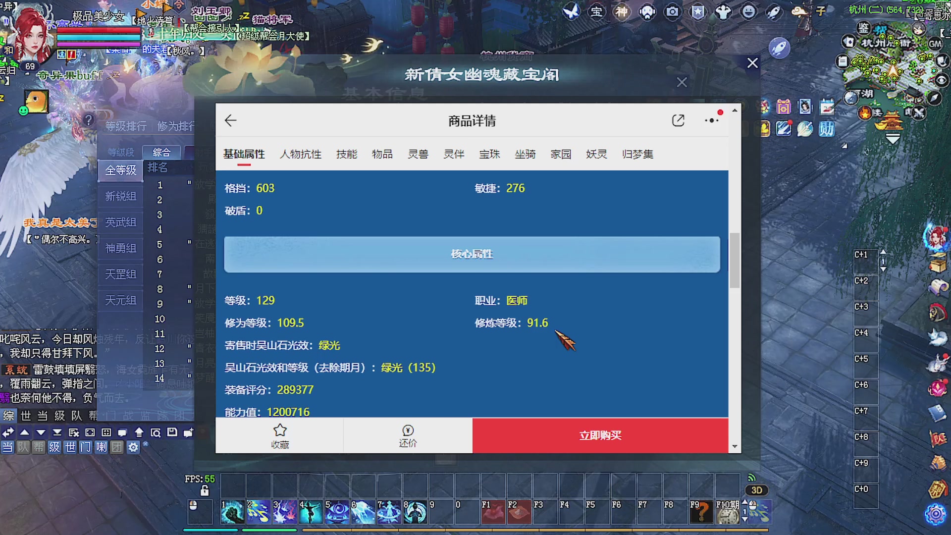 温水煮青蛙
