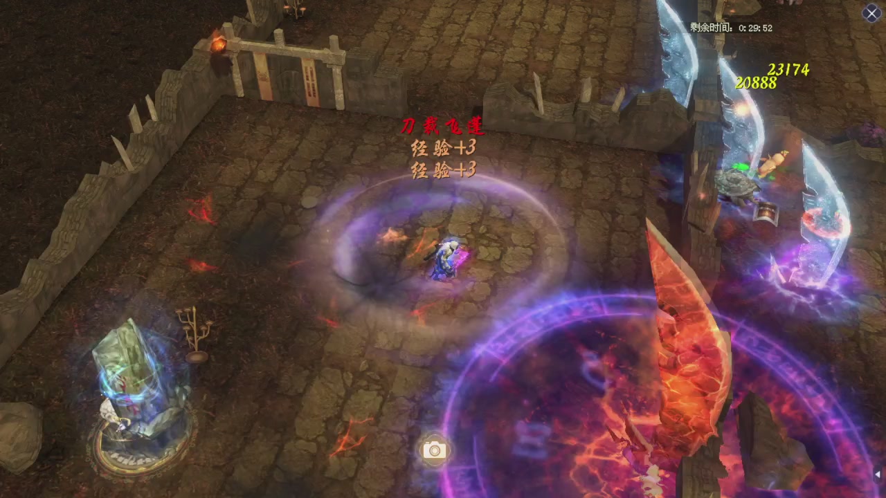 星光积分更新记得提前领分谢谢继续加油