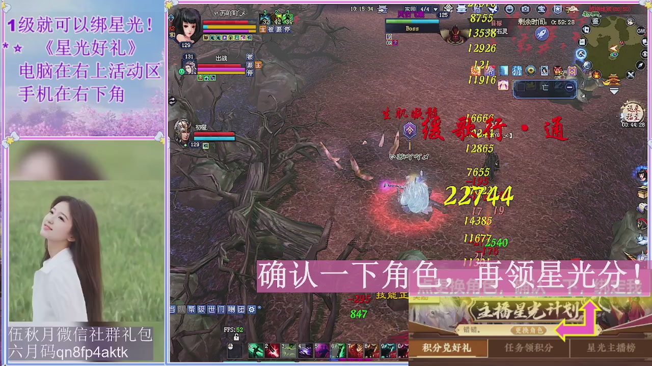 陌上花开君归否