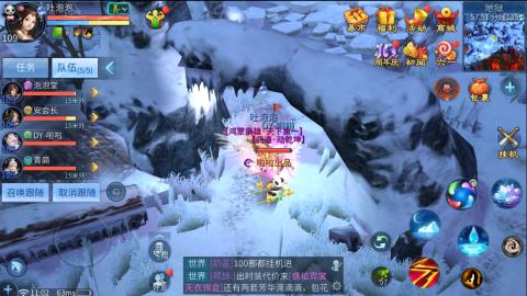 接托管  打架 比武  奶妈首席