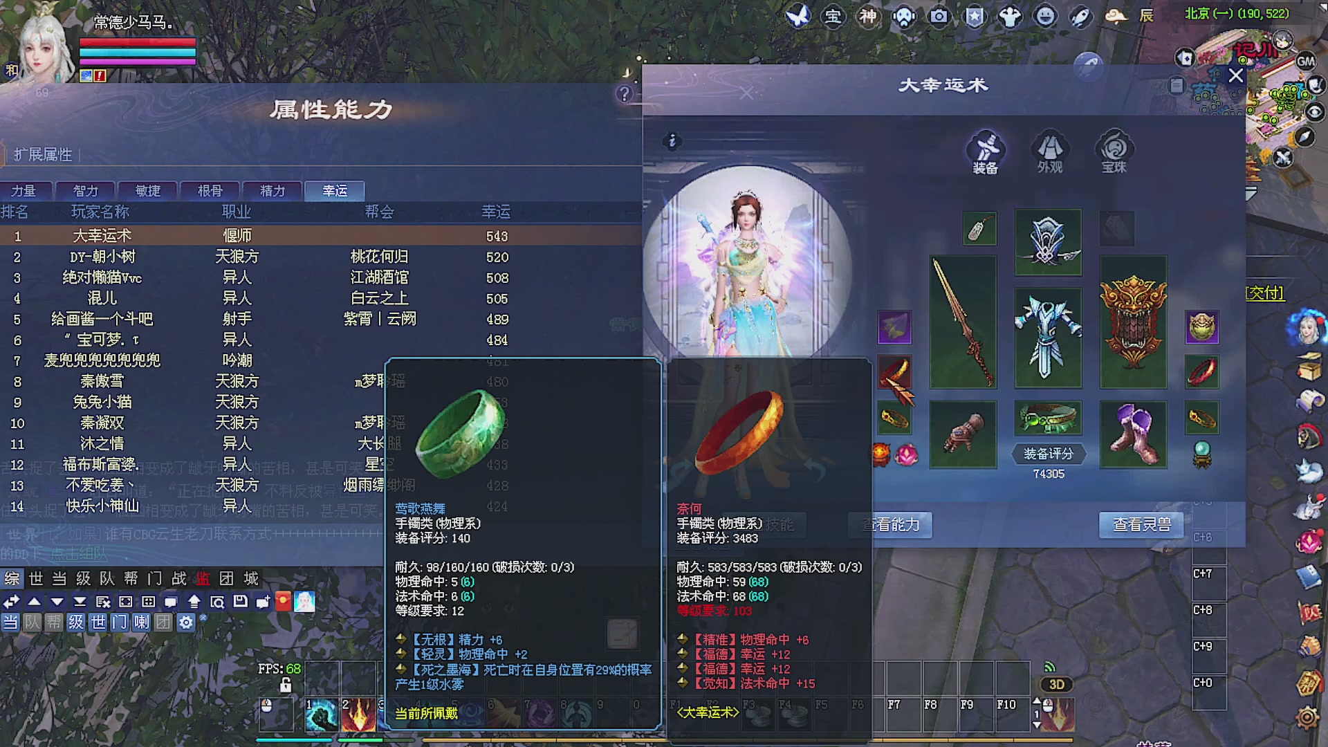 温水煮青蛙