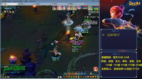 174级难民3法