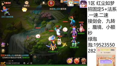 进来你就出不去了