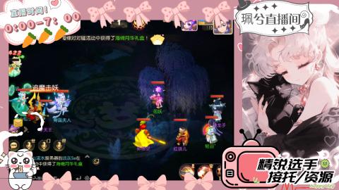 陪伴是最浪漫的旅程