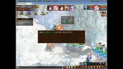 22年大话生涯，免费搭配免费提升