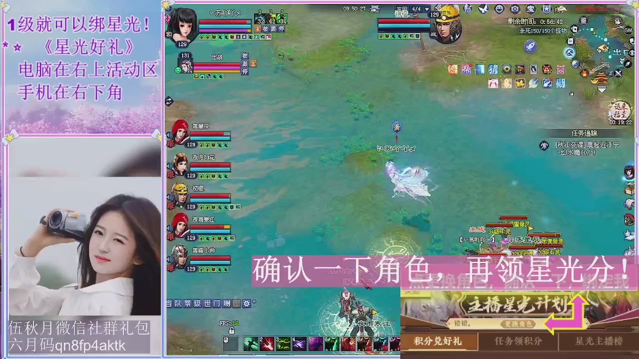 陌上花开君归否
