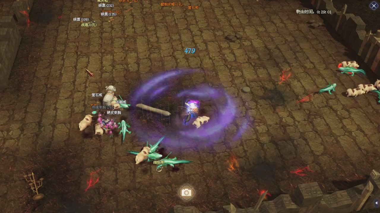 星光积分更新记得提前领分谢谢继续加油