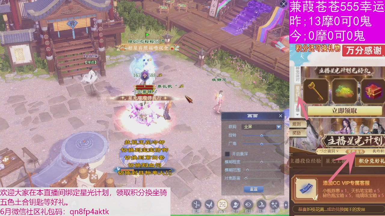 人来人往，留下的都是真的