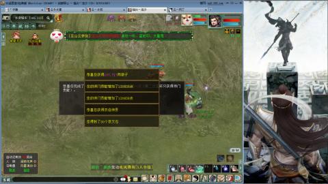 无属性16星8级穷奇