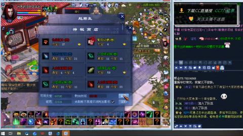 茶叶爱好者