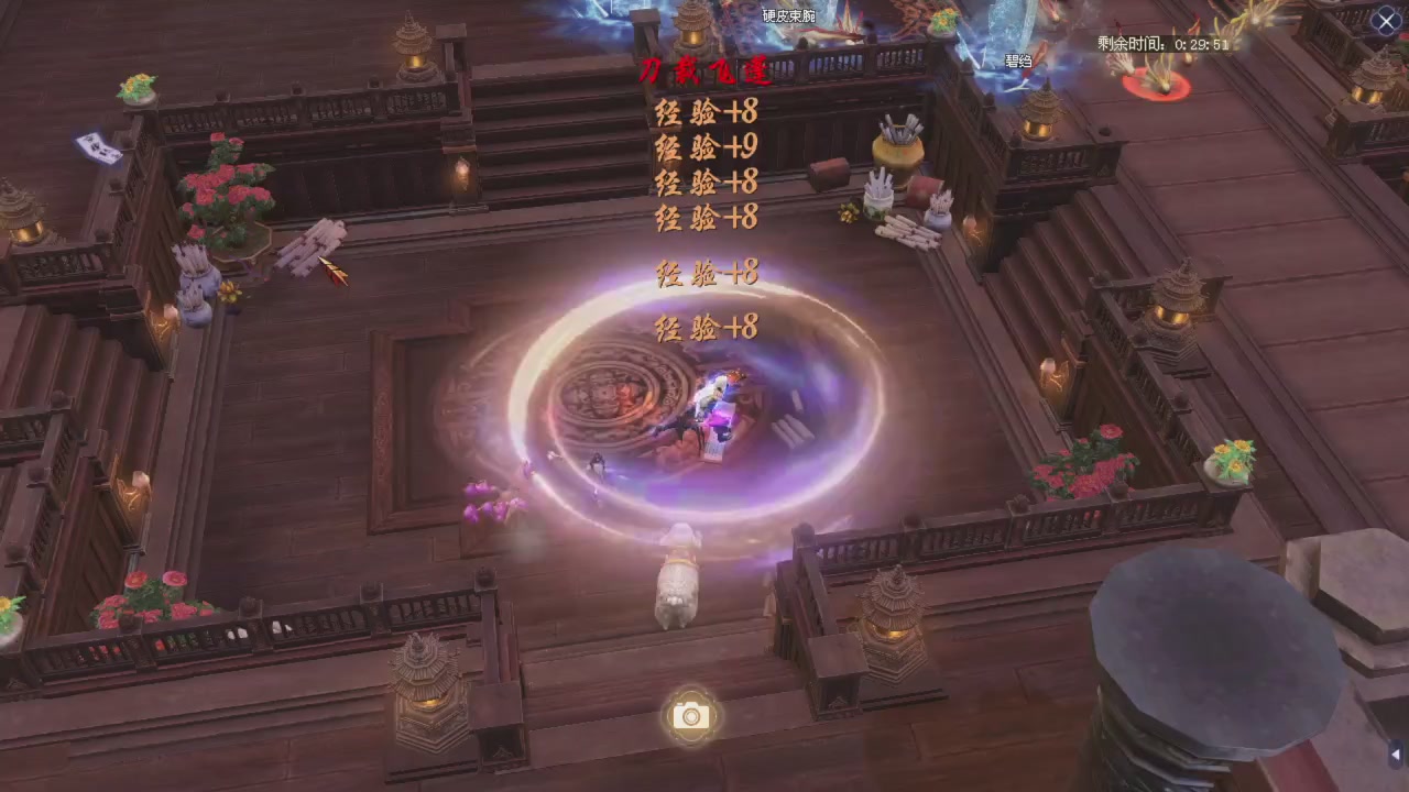 星光积分更新记得提前领分谢谢继续加油