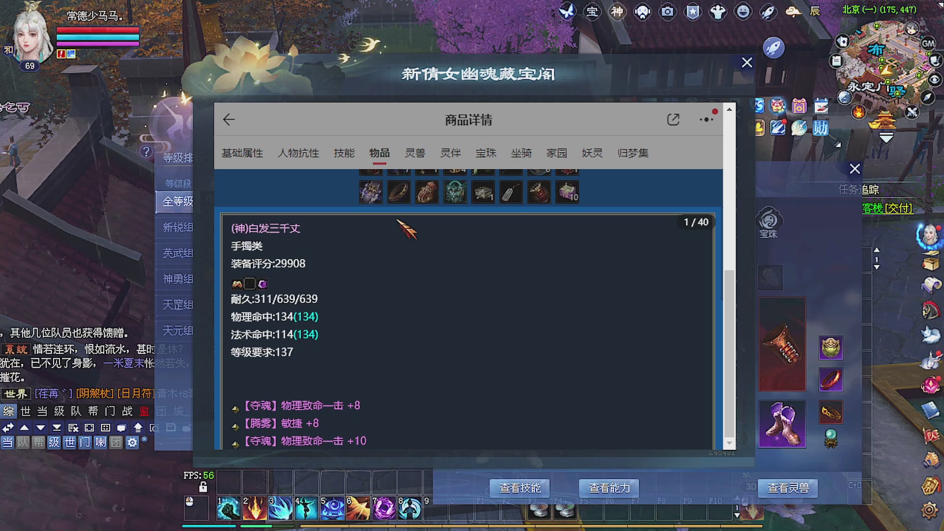 温水煮青蛙
