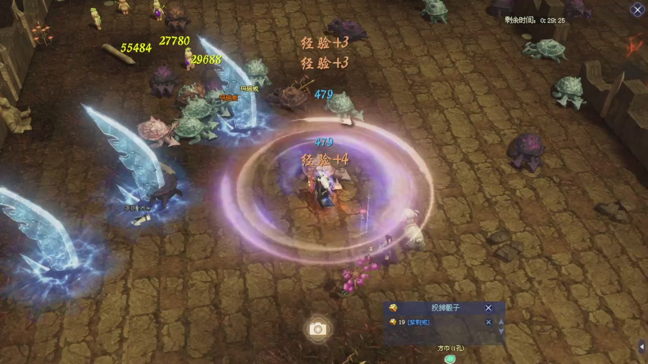 星光积分更新记得提前领分谢谢继续加油