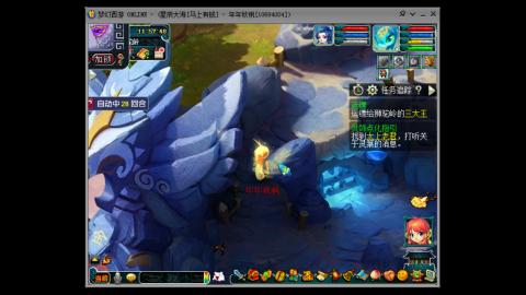 新区养号之路马上有钱