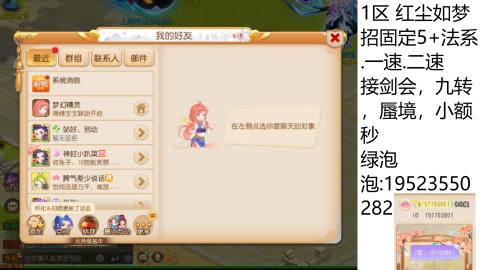 进来你就出不去了