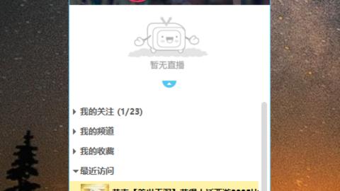 新手13组全职搬砖