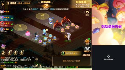 接熔练-估价找号-金银-托管剑会练宠月饼