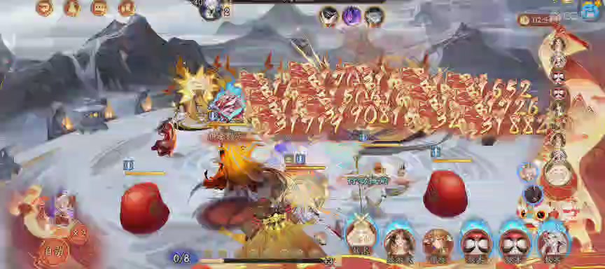晴明扇投放点