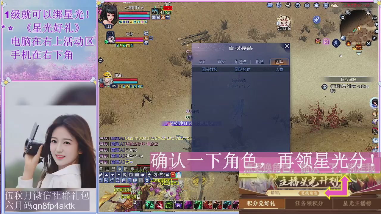 陌上花开君归否