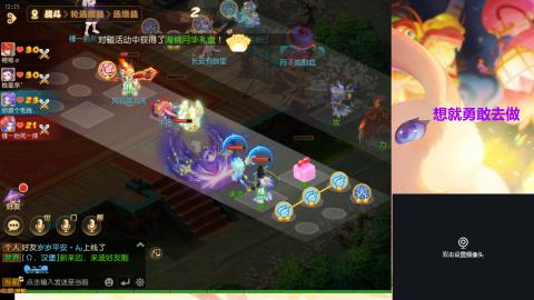 接熔练-估价找号-金银-托管剑会练宠月饼