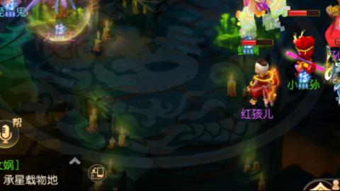 接托管蜃境啦