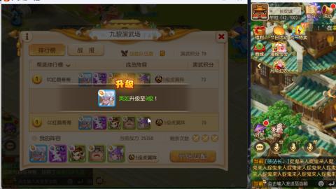 只希望我能带给你们快乐