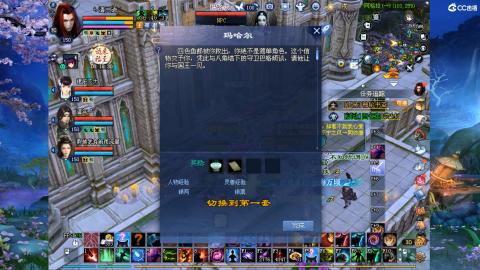 星光奖池更新了...