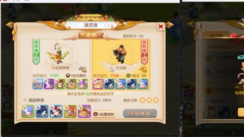 只希望我能带给你们快乐