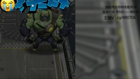 接估价配号找号帮卖调号