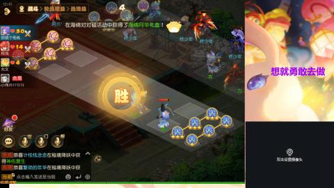 接熔练-估价找号-金银-托管剑会练宠月饼