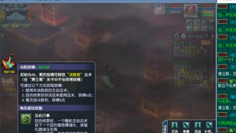 别翻了~就我了~