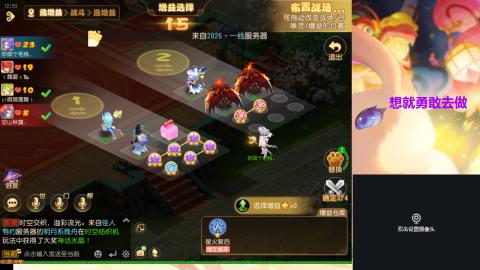 接熔练-估价找号-金银-托管剑会练宠月饼