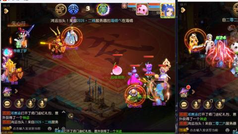 只希望我能带给你们快乐