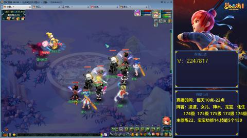 174级难民3法