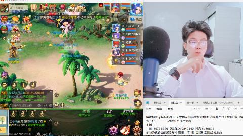 打打剑会接剑会