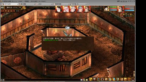 13.5出190克木睡杀