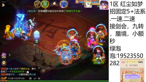 进来你就出不去了