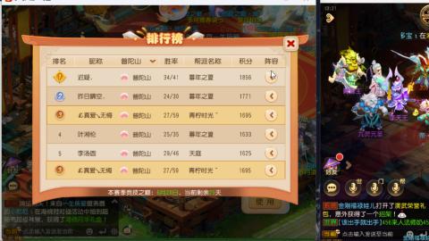 只希望我能带给你们快乐