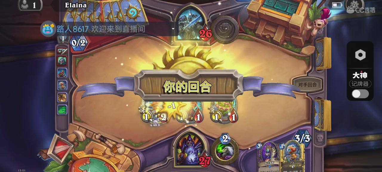 进来你就出不去了